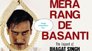 Mera Rang De Basanti Chola | The Legend Of Bhagat Singh | Sukh Dhaliwal