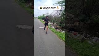 एक सपना है फौज का ☑️💂‍♀️🎯 running 🏃 ll#army #agniveer #shorts #ytshorts #trending #viral