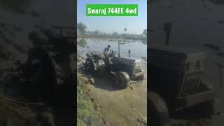 Swaraj 744FE 4wd Tractor Stuck on Paddy Mud