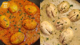 Easy & Tasty 2 ways Egg Curry Recipe by Cook With Zain