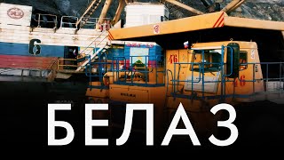 Белаз Оленегорск | Россия с квадрокоптера