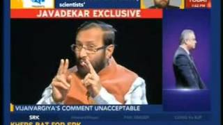 I T TTP Prakash Javadekar 4 11 2015