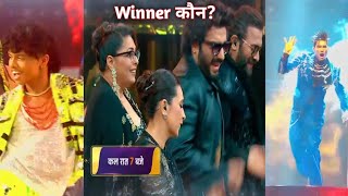 Steve नहीं बनेगा Winner? Up Coming Full Episode India's Best Dancer S4