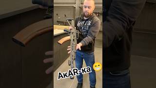 АК + АR-15 = AкАR-ка  #orkovnet #ar15 #anderson  #калашников