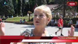 Гости о городе-курорте Трускавец 10.08.2015