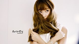 ต่อให้ใครไม่รัก - Jessica Jung