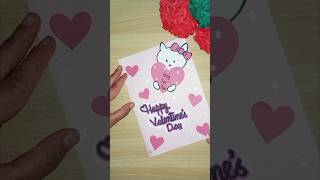 cute valentine's day card 💓 plz subscribe #handmade #viral #diy #trendingshorts #valentine