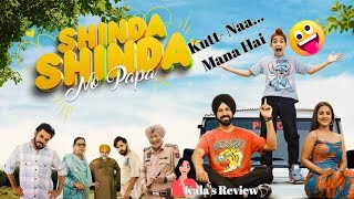 Shinda Shinda No Papa | Gippy Grewal | Hina Khan | Shinda Grewal | Prince Kanwaljit | Punjabi Movie