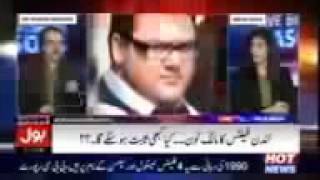 Live with dr shahid Masood 20 March 2017 Latest