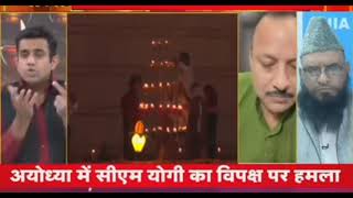 त्यौहार हिन्दुओं का बताएंगे मुस्लिम मनाओगे कैसे?#diwali #trending #hindumuslim #viralvideo #festival