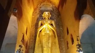 Ananda - Wonderful Buddhist temple, Bagan, Myanmar.