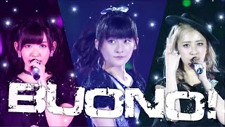 【ハロプロの至宝】平成アイドル界歌唱力No.1ユニット《 Buono! 》ライブ歌唱集〈嗣永桃子・夏焼雅・鈴木愛理〉