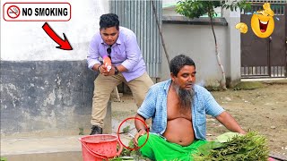 Cutting Peoples Cigarette Prank 2022 (Part 18) ! STOP Smoking ! Try To Not Laughs !