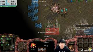 [SC:R] HerO vs Killer ZvZ @ Fighting Spirit, FPVOD (2021-03-08)