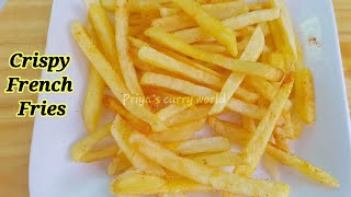 French Fries Recipe|Crispy French Fries|French Fries At Home|Perfect French Fries|French Fries