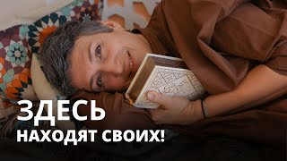 До старта нового месяца СЧАСТЬЯ осталось 7 дней!