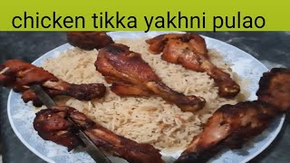 chicken tikka yakhni pulao:juicy tikka:by cooking with shabana