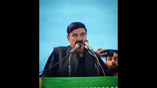 Sheikh Rasheed Big Statment In Liaquat Bhaag PTI Jalsa | Imran Khan jalsa In Pindi