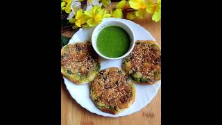 आलू से बनाया एकदम बढ़िया नाश्ता |Potato coins| Potato Snack Recipe #shorts #viralvideo #recipe #food