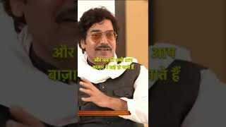 Awards or Box Office Success - Ashutosh Rana