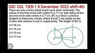 #ssccgl2023|QUESTIONS BASED ON COMMON TANGENT OF TWO CIRCLES ASKED IN SSC CGL|#circle|#citcle part-8