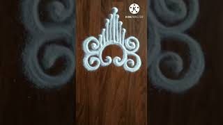 🌺Simple Rangoli Design | Entrance Rangoli | Small Kolam Rangoli | 🌼अंगणात काढायला रांगोळी🌼 #shorts