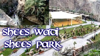 Shees Park Khorfakkan Sharjah | Wadi Shees |UAE New Tourist Attraction | SECRET PLACE IN KHOR FAKKAN