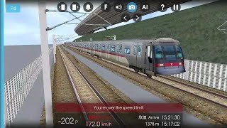 Hmmsim 2 港鐵東涌線 A-Train V606/V806 : 香港站 至 東涌站 + 於東涌站1號月台清客 MTR Tung Chung Line