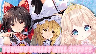 Touhou Bullet Hell JRPG??? ~ Touhou Spell Carnival