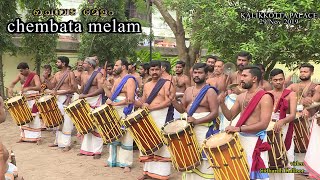 MELAM -Chempata (ചെമ്പട മേളം)