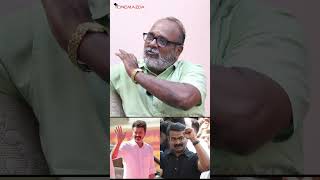 விஜய் vs சீமான் #seeman #seemanvsvijay #vijayvsseeman #viralshorts