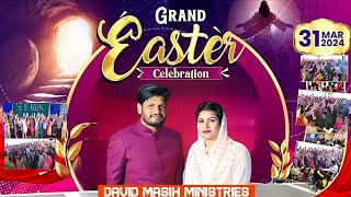 GRAND EASTER CELEBRATION 𝐁𝐘 #davidmasihministries #shalomtv  (𝐏𝐇𝐀𝐆𝐖𝐀𝐑A