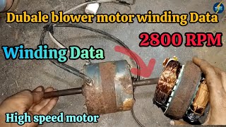 dubale blower motor winding data 2800 RPM kit winding data