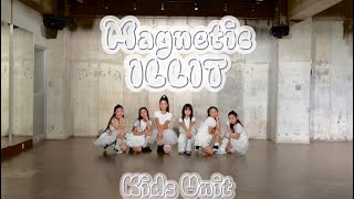 ILLIT - Magnetic｜ayame Kids Unit CLASS｜レッスン動画｜STUDIO MARU