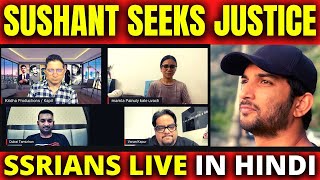 Sushant Seeks Justice | Thanks Priyanka Singh Di Di For The Positivity | #SSR | Dubai Tamizhan