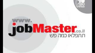 Jobmaster