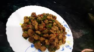 मसेउरा को छोइला बनाउने सजिलो तरिका easy to make Veg chhoila recipe