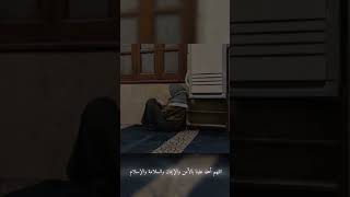 شهر رمضان الذي انزل فيه القران | ريان المحيسني