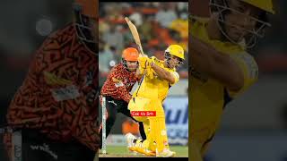 Who Is Win The Match Csk Vs Srh Shivam Dubey Hit 150M Lond six #ipl2024 #ipl #cricket