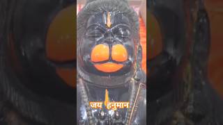 Jai Hanuman raghunandan🙏🙏🌼 | #hanumanchalisa #hanumanbaan #shorts #ytshorts #youtubeshorts