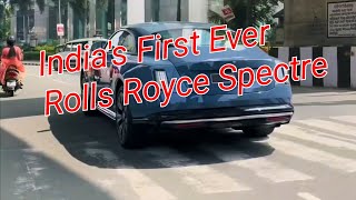 India's First Ever Rolls-Royce Spectre Launch in India Date, Price and Other #rollsroyce #trending