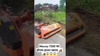 Massey 7250 rod sap करते हुये  #shortvideo            🚜🚜🚜🚜🚜😱😱😱