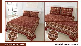 New Collection of Bagru Print Bedsheets | Hand Block Print Cotton Bed Sheets At Wholesale Price 2022