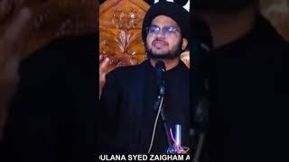 Sahaba ka ahtram by Molana Zaigham