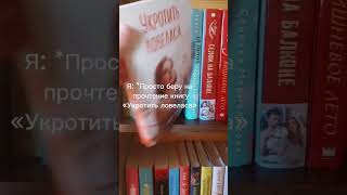 #книги #букток #фильмы #сериалы #блогер #рекомендации