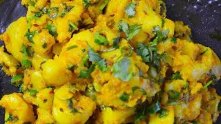 Aloo ke Gutke | Pahadi Khana Uttarakhand kumauni Garhwali Recipe