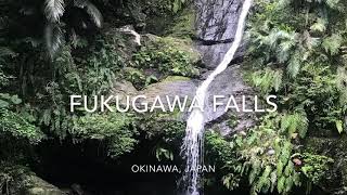 Fukugawa Falls