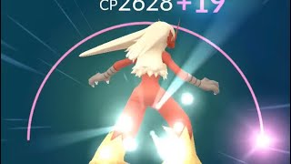 Max CP for a 100% Perfect IV Blaziken in Pokemon Go!