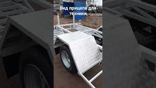 прицеп для снегоболотохода