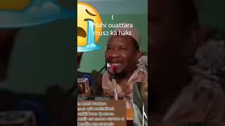 imam M mahi ouattara